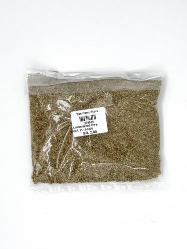 Ajwain - Carom Seeds 100g