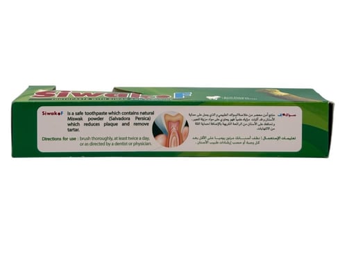 Siwak F Toothpaste Siwak & Fluoride 120g