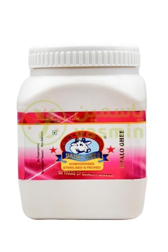 Masqati Dairy Buffalo Ghee 1Kg