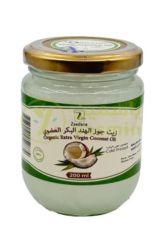 Zaadana Organic Virgin Coconut Oil 200ml