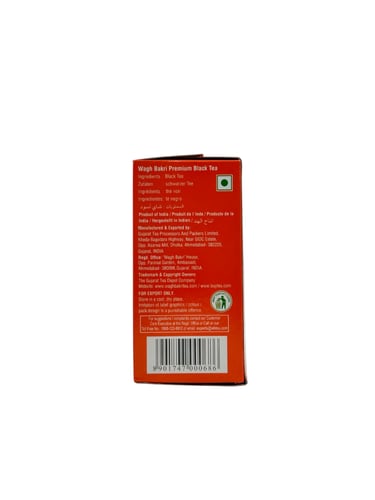 Wagh Bakri Black Tea 225g