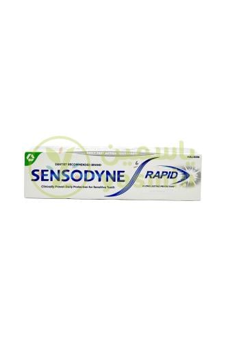 Sensodyne Toothpaste Rapid Action 75ml