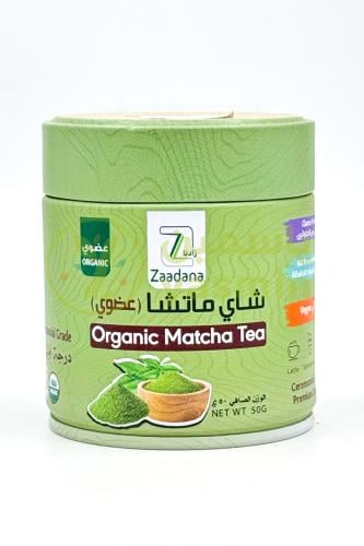 Zaadana Organic Matcha Tea 50g