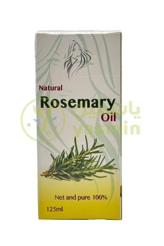 Zahra Feula Natural Rosemary Oil 125ml
