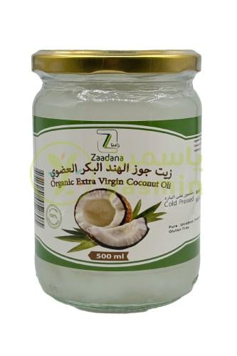 Zaadana Organic Virgin Coconut Oil 500ml