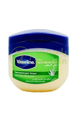 Vaseline Jelly Aloe Vera 450ml