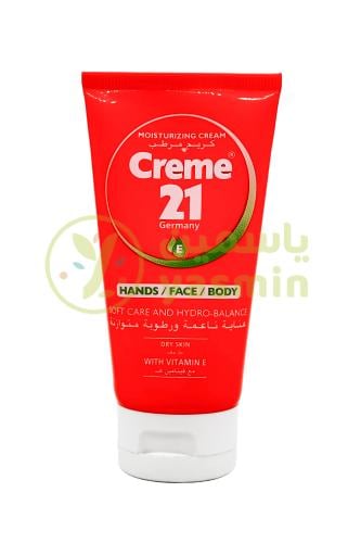 Creme 21 Vitamin E Cream 75ml
