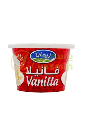Reihan Vanilla Powder 20g