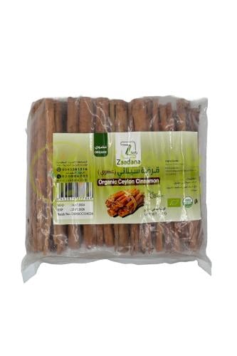 Zaadana Organic Ceylon Cinnamon 150g