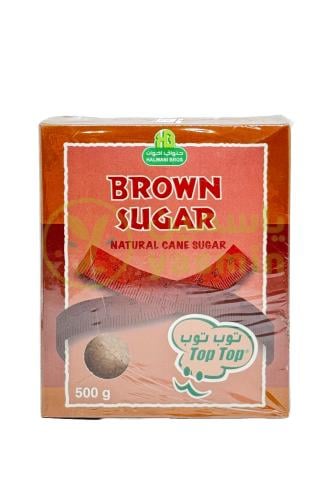 Halwani Bros Brown Sugar 500g