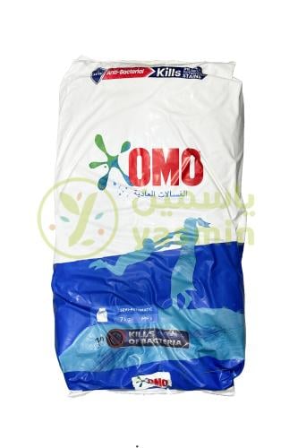 Omo Semi Automatic Detergent 7Kg