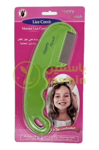 Happy Heads Lice comb 1pcs