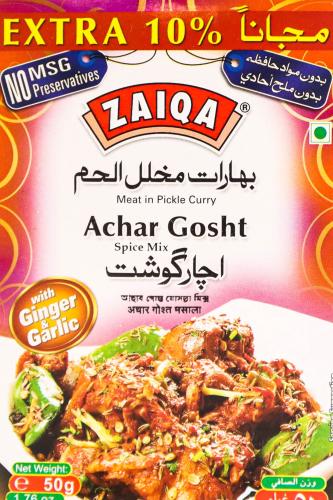 Zaiqa Achar Gosht 50g