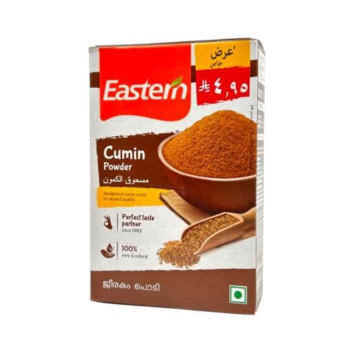 Eastern Cumin Powder 50g