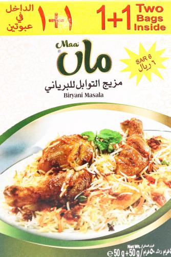 Maa Biryani Masala 50+50g