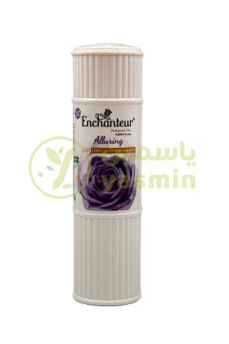 Enchanteur Alluring Powder 125g