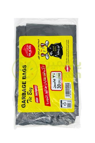 Trash Bags 30gallons