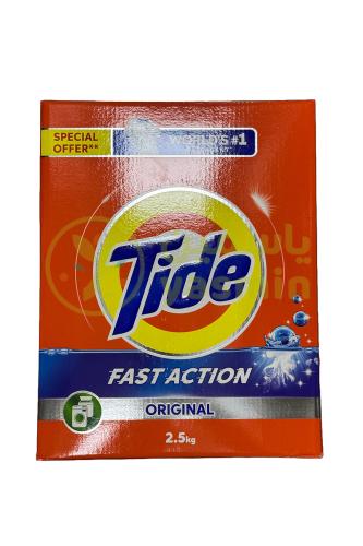 Tide Detergent Fast Action Green 2.5Kg