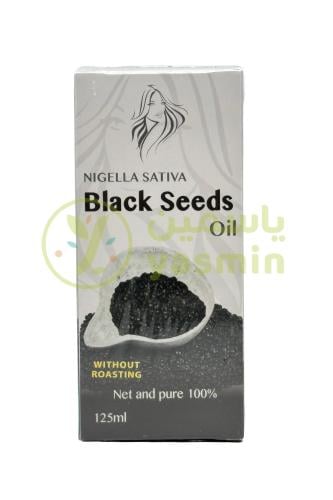 Zahra Feula Nigella Black Seeds Oil 125ml