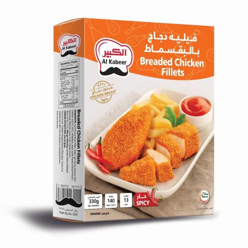 Al Kabeer Breaded Chicken Fillet Hot & Spicy 330g