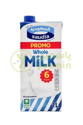 Saudia Milk Whole Promo 1L