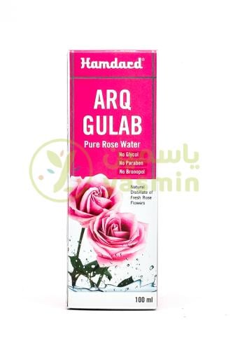 Hamdard Arq Gulab 100ml