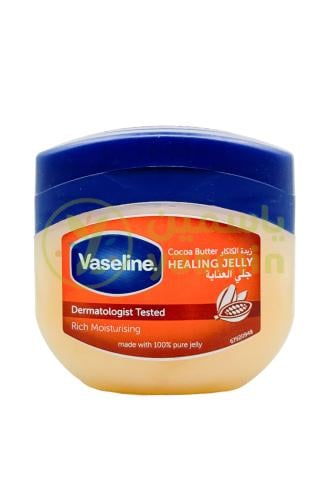Vaseline Healing Jelly Cocoa Butter 450ml