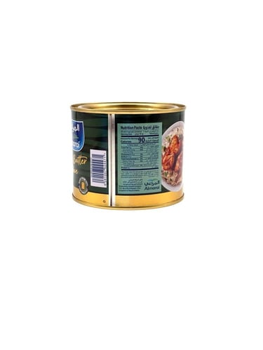 Almarai Pure Butter Ghee 400g