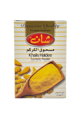Shan Turmeric Powder 400g