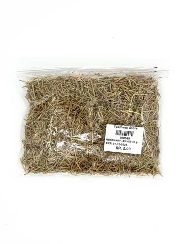 Rosemary Leaves 40g