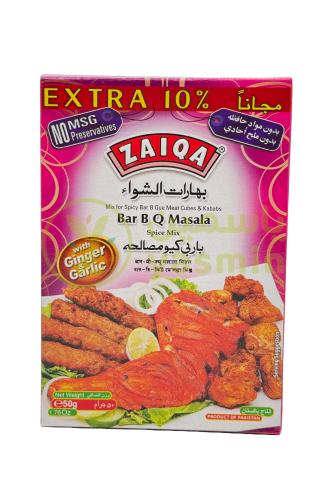 Zaiqa Bar B.Q Masala 50g