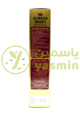 Bajaj Almond Drops Hair Oil 500ml