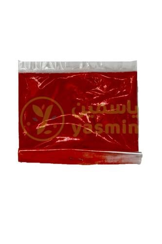 Saffron Yellow Colour 20g