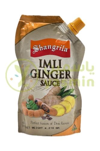 Shangrila Imli Ginger Sauce 210g