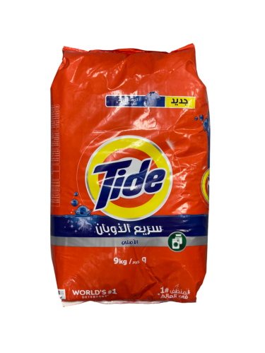Tide Detergent Fast Action Green 9Kg