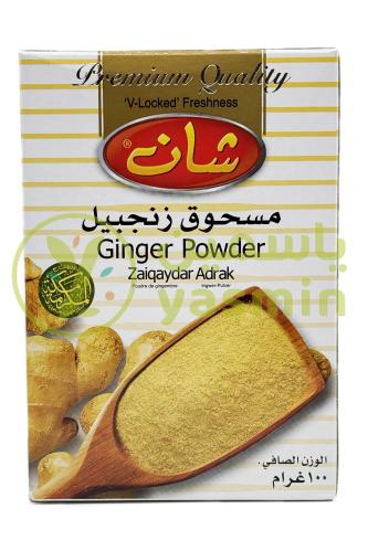 Shan Ginger Powder 100g