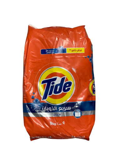 Tide Detergent Fast Action Blue 9Kg
