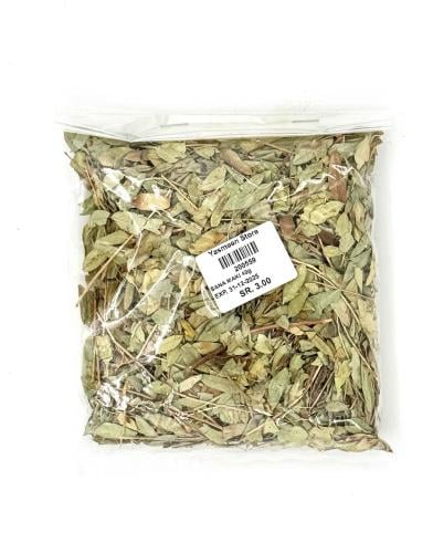 Sana Makki - Senna Leaves 40g