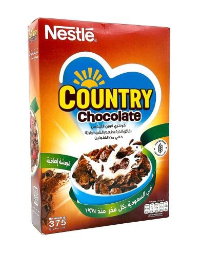 شوكولاتة كانتري نستله 375 غرام