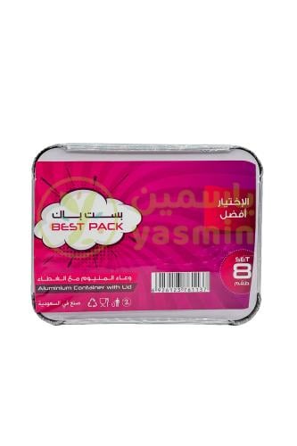 Best Pack Alimunium Container With Lid