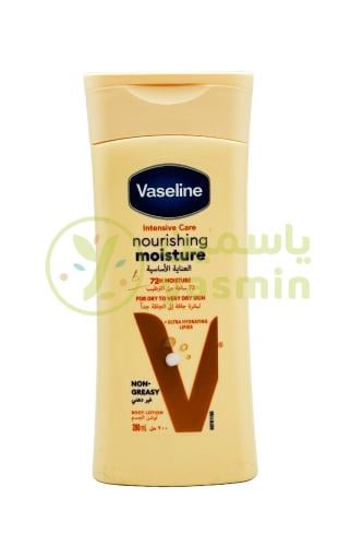 Vaseline Essential Healing Body Lotion 200ml