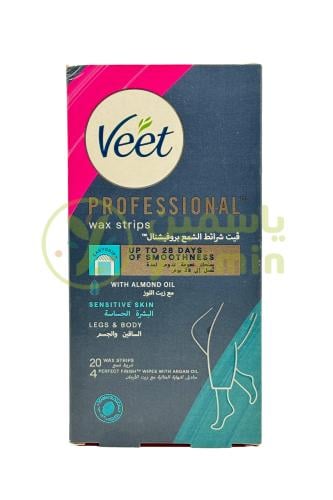 Veet Easy Gel Wax Sensitive Skin 20 Strips