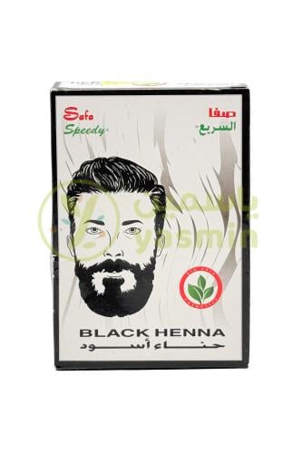 Safa Speedy Black Henna 1-Pcs