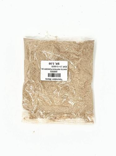 White Pepper Powder 50g