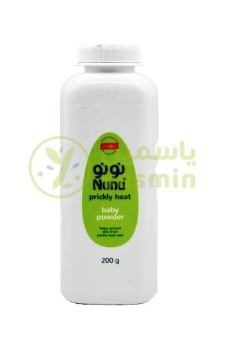 Nunu Prickly Heat Powder 200g