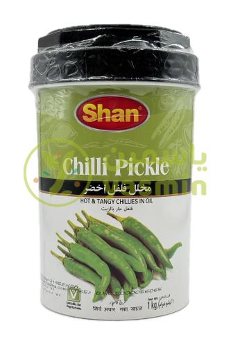 Shan Chilli Pickle 1 Kg