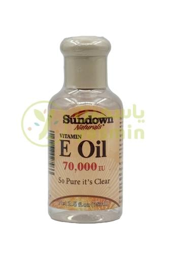 Sundown Vitamin E Oil 75ml