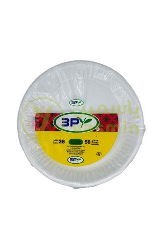 3P Plastic Plate No.26 50Pcs