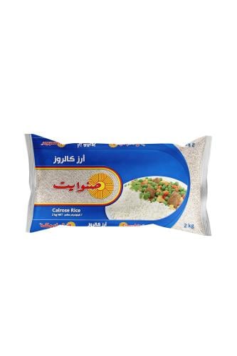 Sunwhite Calrose Rice 2Kg