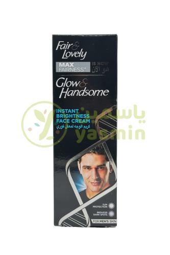 Glow & Lovely Cream Max Fairness 100 G